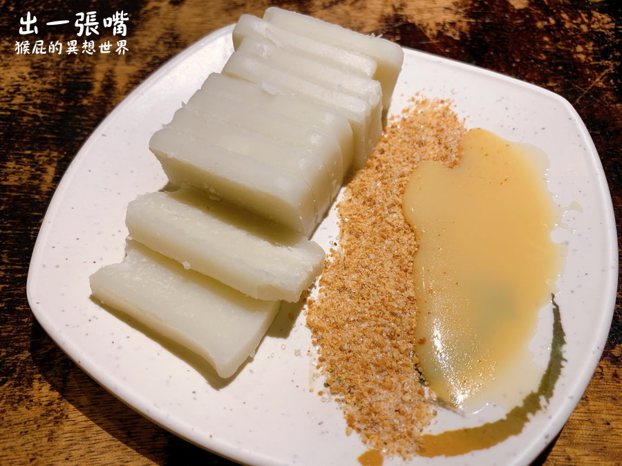 台中出一張嘴燒肉｜蝦子剝好殼超貼心，還有莫凡比冰淇淋、自製蜂蜜冰，一口酥超涮嘴！ @猴屁的異想世界