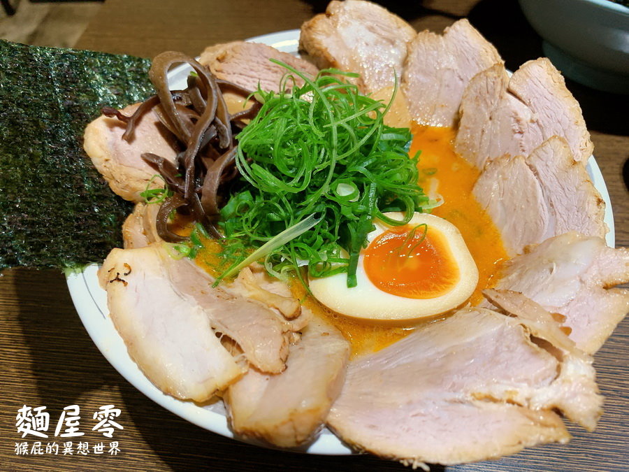 麵屋零|鄉民激推台中拉麵,道地日本拉麵份量大又好吃,東池袋大勝軒師承拉麵名店 @猴屁的異想世界 麵屋零|鄉民激推台中拉麵,道地日本拉麵份量大又好吃,東池袋大勝軒師承拉麵名店 @猴屁的異想世界