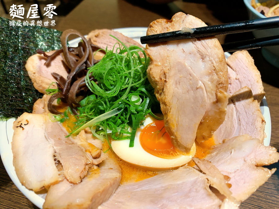 麵屋零|鄉民激推台中拉麵,道地日本拉麵份量大又好吃,東池袋大勝軒師承拉麵名店 @猴屁的異想世界 麵屋零|鄉民激推台中拉麵,道地日本拉麵份量大又好吃,東池袋大勝軒師承拉麵名店 @猴屁的異想世界