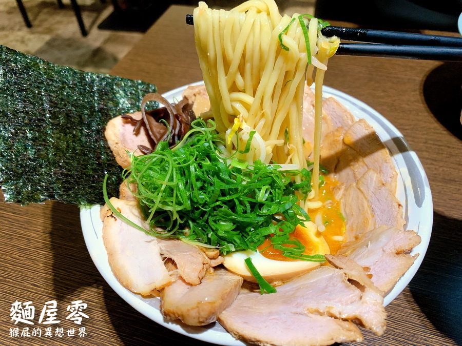 麵屋零|鄉民激推台中拉麵,道地日本拉麵份量大又好吃,東池袋大勝軒師承拉麵名店 @猴屁的異想世界 麵屋零|鄉民激推台中拉麵,道地日本拉麵份量大又好吃,東池袋大勝軒師承拉麵名店 @猴屁的異想世界