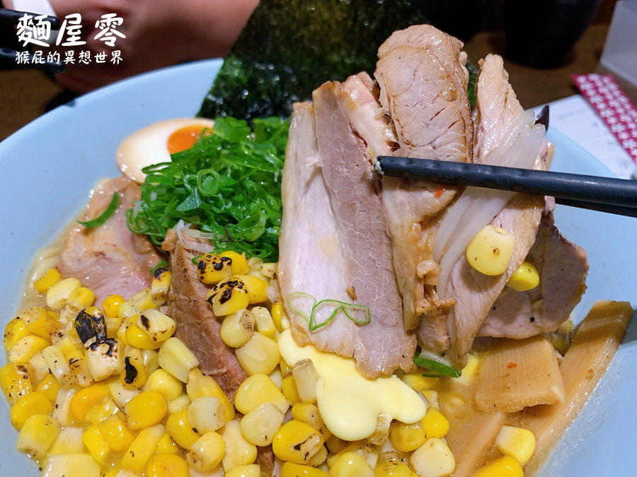 麵屋零|鄉民激推台中拉麵,道地日本拉麵份量大又好吃,東池袋大勝軒師承拉麵名店 @猴屁的異想世界 麵屋零|鄉民激推台中拉麵,道地日本拉麵份量大又好吃,東池袋大勝軒師承拉麵名店 @猴屁的異想世界