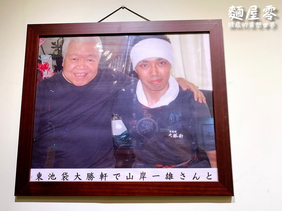 麵屋零|鄉民激推台中拉麵,道地日本拉麵份量大又好吃,東池袋大勝軒師承拉麵名店 @猴屁的異想世界 麵屋零|鄉民激推台中拉麵,道地日本拉麵份量大又好吃,東池袋大勝軒師承拉麵名店 @猴屁的異想世界
