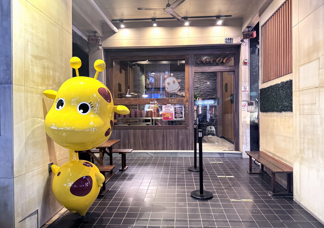 短腿阿鹿逢甲店｜台中必買人氣曲奇餅伴手禮，每人限購5盒排隊也要買！巧克力口味限定販售 @猴屁的異想世界