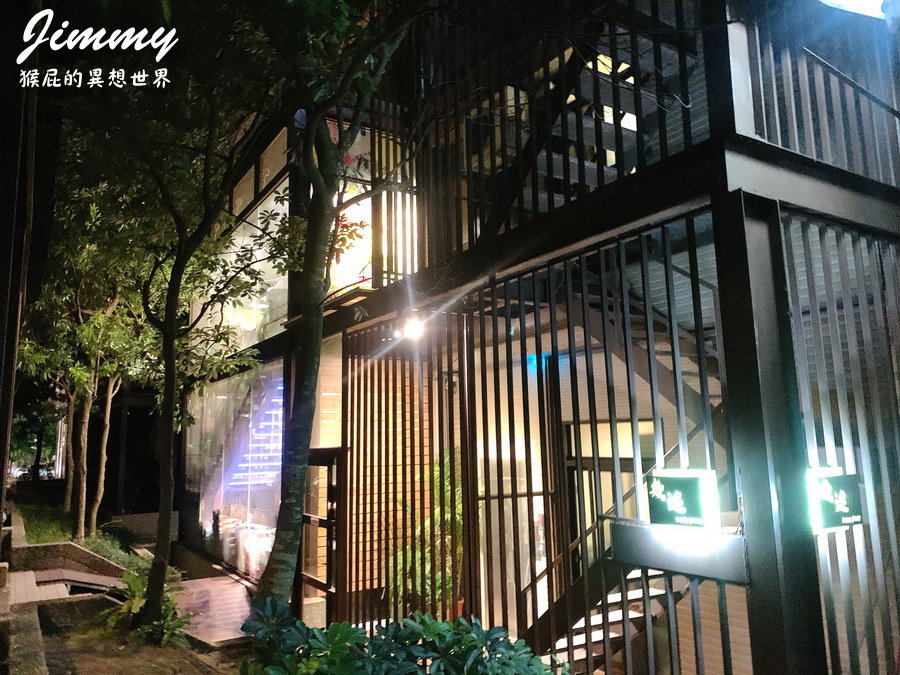 宜蘭快樂幾迷會館|宜蘭住宿推薦平價又便利,近火車站與幾米公園,寵物友善民宿超加分! @猴屁的異想世界 宜蘭快樂幾迷會館|宜蘭住宿推薦平價又便利,近火車站與幾米公園,寵物友善民宿超加分! @猴屁的異想世界