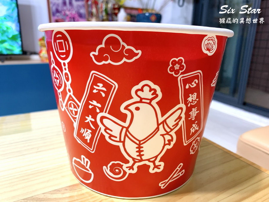 台中六星炸雞｜台中必吃炸雞店，不定時買一送一，13香粉口味超好吃 @猴屁的異想世界