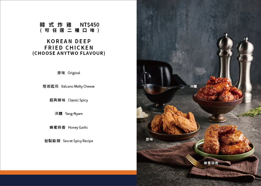 FOND訪韓國傳統豆腐鍋｜台中老虎城韓式料理，燒肉風間新品牌，小菜吃到飽壽星優惠 @猴屁的異想世界