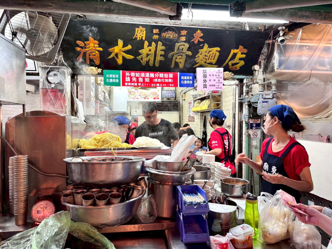 廟東清水排骨麵|豐原廟東夜市美食推薦,超人氣排骨酥麵軟嫩入味必吃! @猴屁的異想世界 廟東清水排骨麵|豐原廟東夜市美食推薦,超人氣排骨酥麵軟嫩入味必吃! @猴屁的異想世界