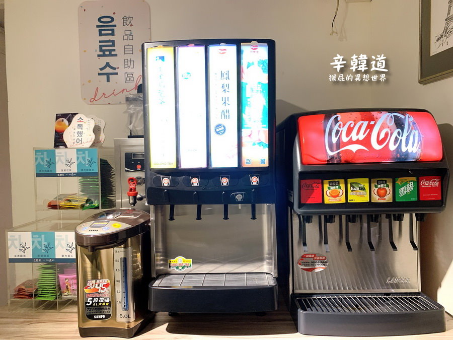 辛韓道|台北東區韓式料理推薦,小菜吃到飽+飲料暢飲,有包廂超適合聚餐! @猴屁的異想世界 辛韓道|台北東區韓式料理推薦,小菜吃到飽+飲料暢飲,有包廂超適合聚餐! @猴屁的異想世界