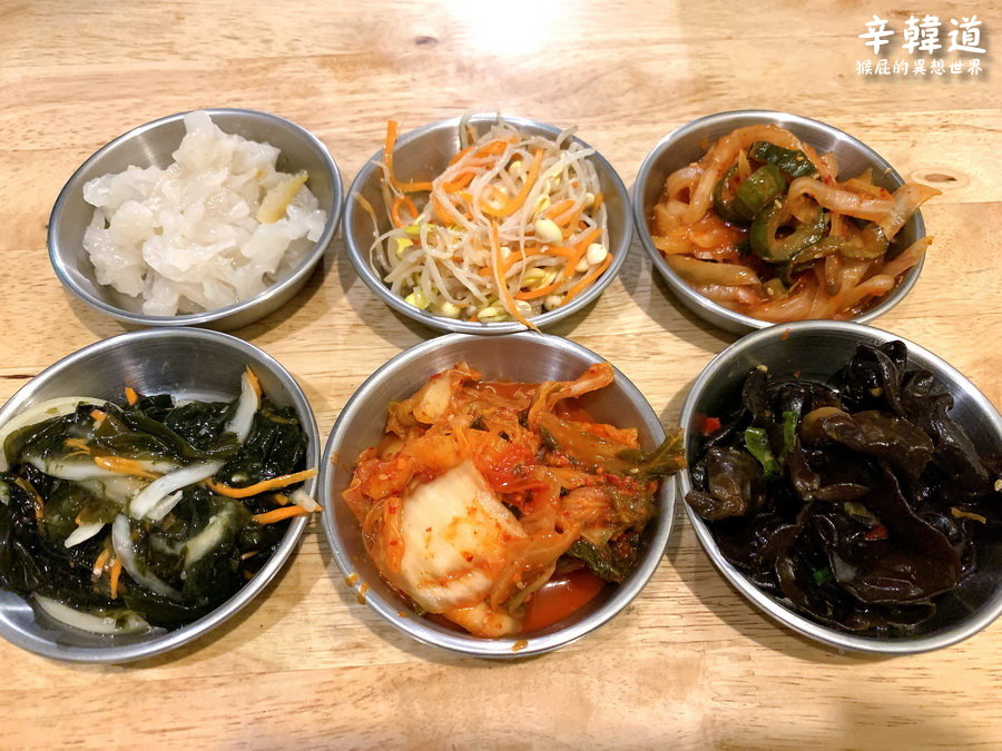 辛韓道|台北東區韓式料理推薦,小菜吃到飽+飲料暢飲,有包廂超適合聚餐! @猴屁的異想世界 辛韓道|台北東區韓式料理推薦,小菜吃到飽+飲料暢飲,有包廂超適合聚餐! @猴屁的異想世界