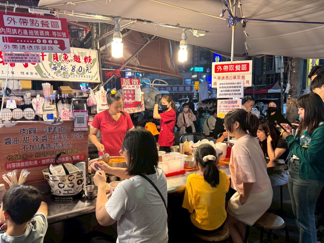 台中豐原廟東夜市美食推薦|清蒸蝦仁肉圓超鮮,一份3顆70元每顆都有整尾蝦 @猴屁的異想世界 台中豐原廟東夜市美食推薦|清蒸蝦仁肉圓超鮮,一份3顆70元每顆都有整尾蝦 @猴屁的異想世界