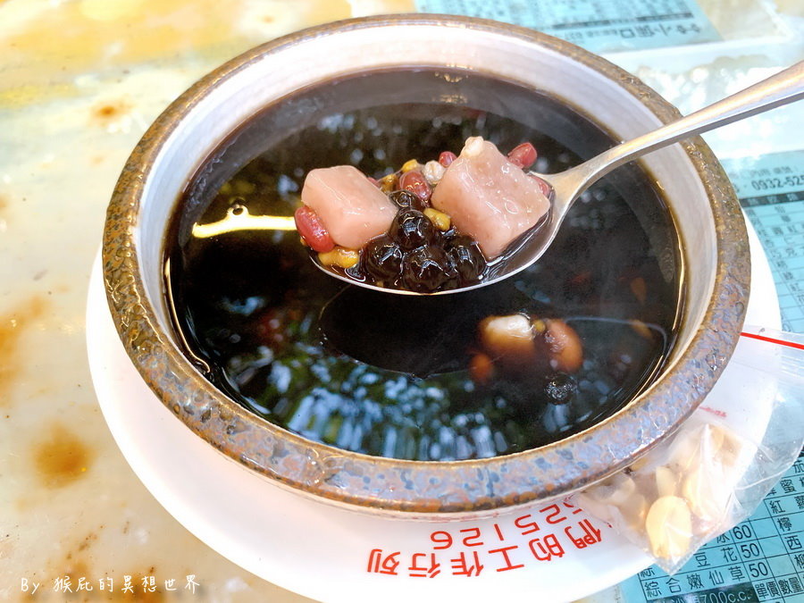 小倆口自助冰店|苗栗通宵廟口50年老字號冰店,紅豆牛奶冰超濃郁煉乳必吃 @猴屁的異想世界 小倆口自助冰店|苗栗通宵廟口50年老字號冰店,紅豆牛奶冰超濃郁煉乳必吃 @猴屁的異想世界