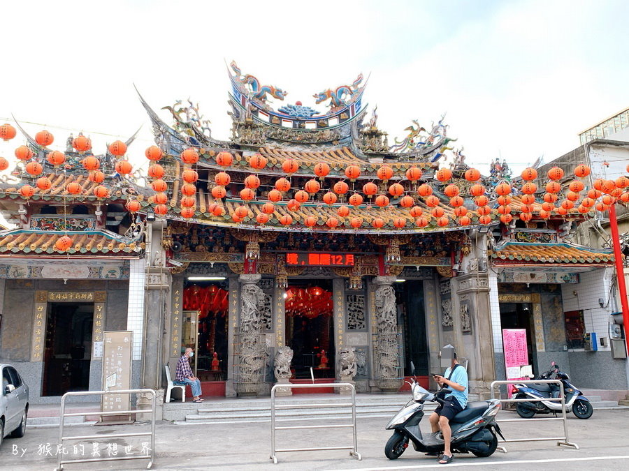 小倆口自助冰店|苗栗通宵廟口50年老字號冰店,紅豆牛奶冰超濃郁煉乳必吃 @猴屁的異想世界 小倆口自助冰店|苗栗通宵廟口50年老字號冰店,紅豆牛奶冰超濃郁煉乳必吃 @猴屁的異想世界