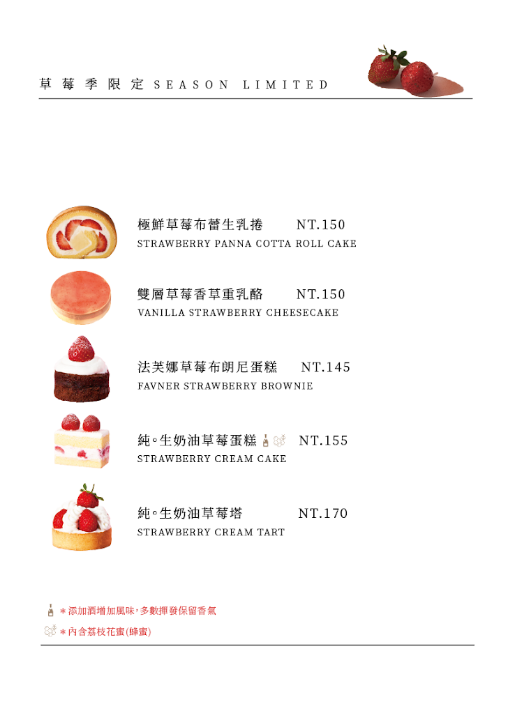 1%bakery乳酪蛋糕|台中超人氣乳酪蛋糕推薦,必買伴手禮甜點首選 @猴屁的異想世界 1%bakery乳酪蛋糕|台中超人氣乳酪蛋糕推薦,必買伴手禮甜點首選 @猴屁的異想世界