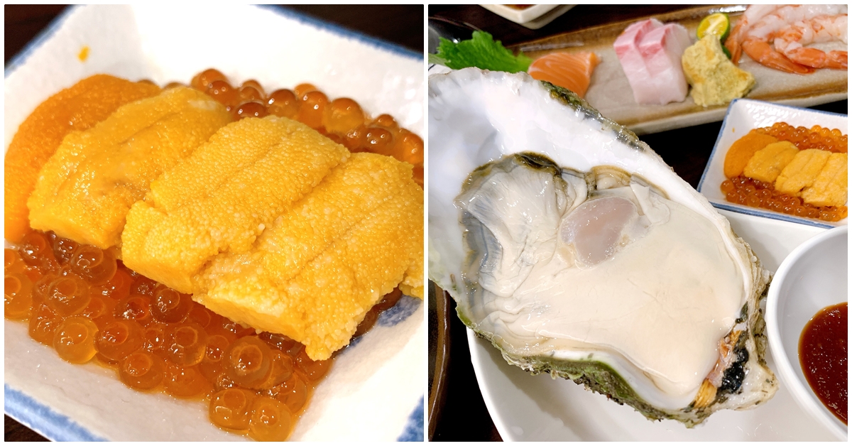 村日式料理｜超狂三峽日本料理吃到飽，限定海膽、超大生蠔很強大，超厚生魚片、炙燒握壽司、炸物烤物隨你吃，在三峽老街旁