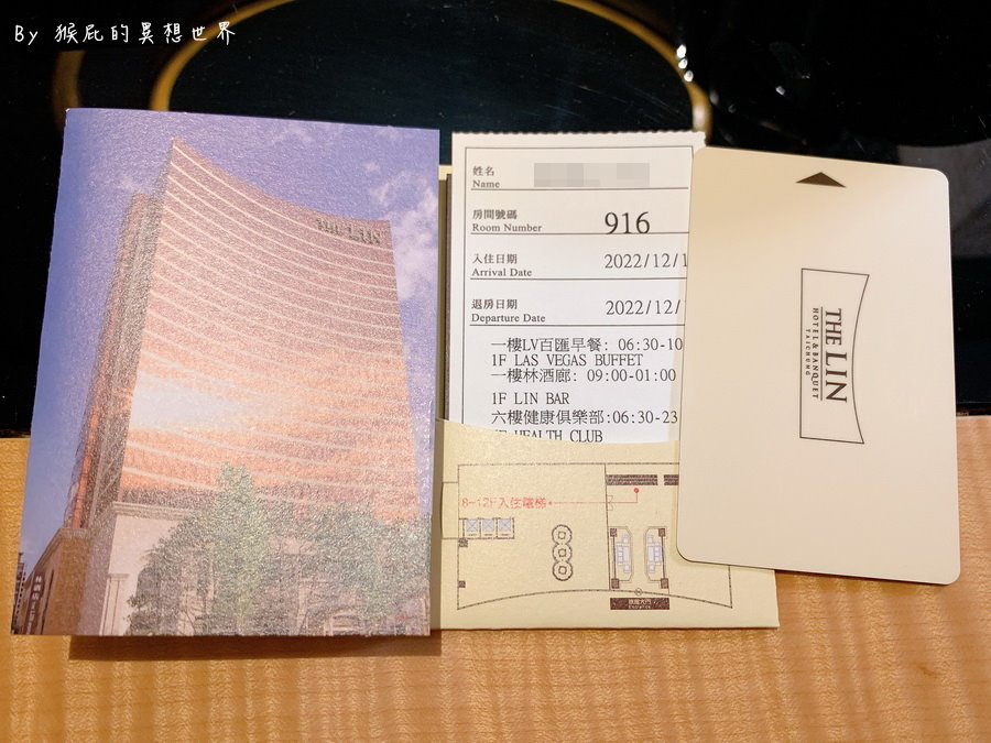 台中林酒店｜五星級台中住宿推薦，豪華大房型、泳池飯店早餐吃到飽，近朝馬與秋紅谷 @猴屁的異想世界