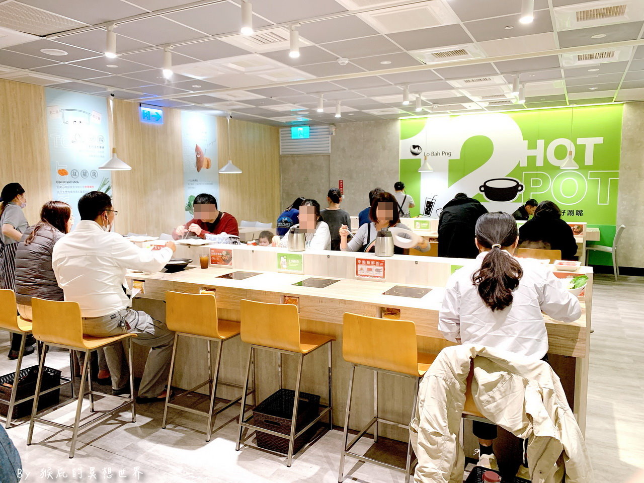 【台中火鍋】石二鍋台中青海家樂福店|王品平價火鍋248元起,新湯底必吃高CP值推薦 @猴屁的異想世界 【台中火鍋】石二鍋台中青海家樂福店|王品平價火鍋248元起,新湯底必吃高CP值推薦 @猴屁的異想世界