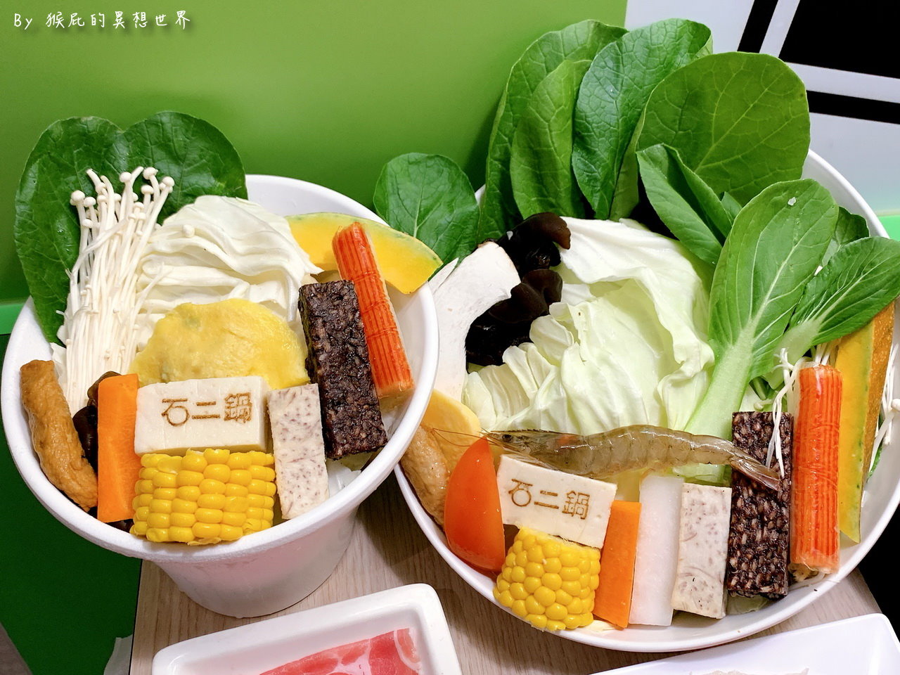 【台中火鍋】石二鍋台中青海家樂福店|王品平價火鍋248元起,新湯底必吃高CP值推薦 @猴屁的異想世界 【台中火鍋】石二鍋台中青海家樂福店|王品平價火鍋248元起,新湯底必吃高CP值推薦 @猴屁的異想世界