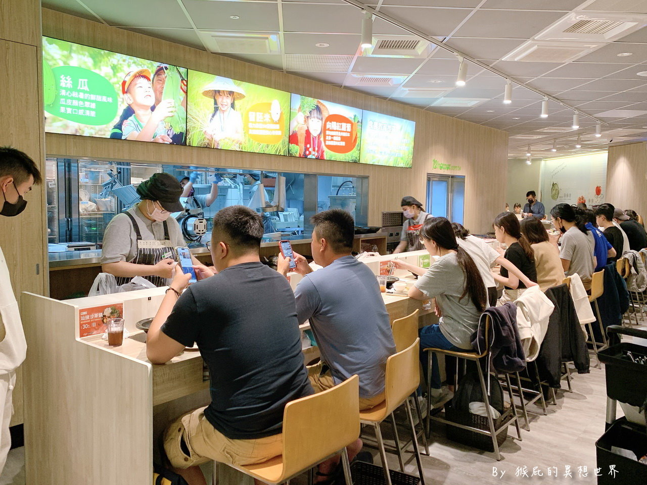 【台中火鍋】石二鍋台中青海家樂福店|王品平價火鍋248元起,新湯底必吃高CP值推薦 @猴屁的異想世界 【台中火鍋】石二鍋台中青海家樂福店|王品平價火鍋248元起,新湯底必吃高CP值推薦 @猴屁的異想世界