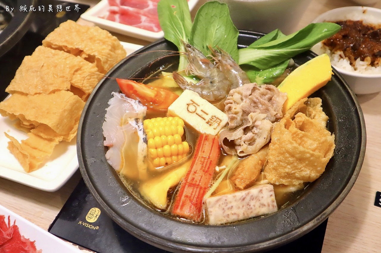 【台中火鍋】石二鍋台中青海家樂福店|王品平價火鍋248元起,新湯底必吃高CP值推薦 @猴屁的異想世界 【台中火鍋】石二鍋台中青海家樂福店|王品平價火鍋248元起,新湯底必吃高CP值推薦 @猴屁的異想世界