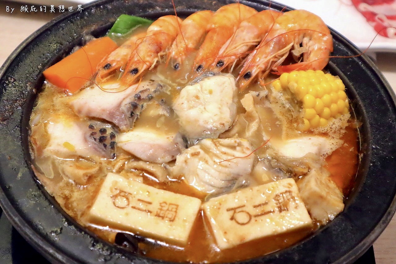【台中火鍋】石二鍋台中青海家樂福店|王品平價火鍋248元起,新湯底必吃高CP值推薦 @猴屁的異想世界 【台中火鍋】石二鍋台中青海家樂福店|王品平價火鍋248元起,新湯底必吃高CP值推薦 @猴屁的異想世界
