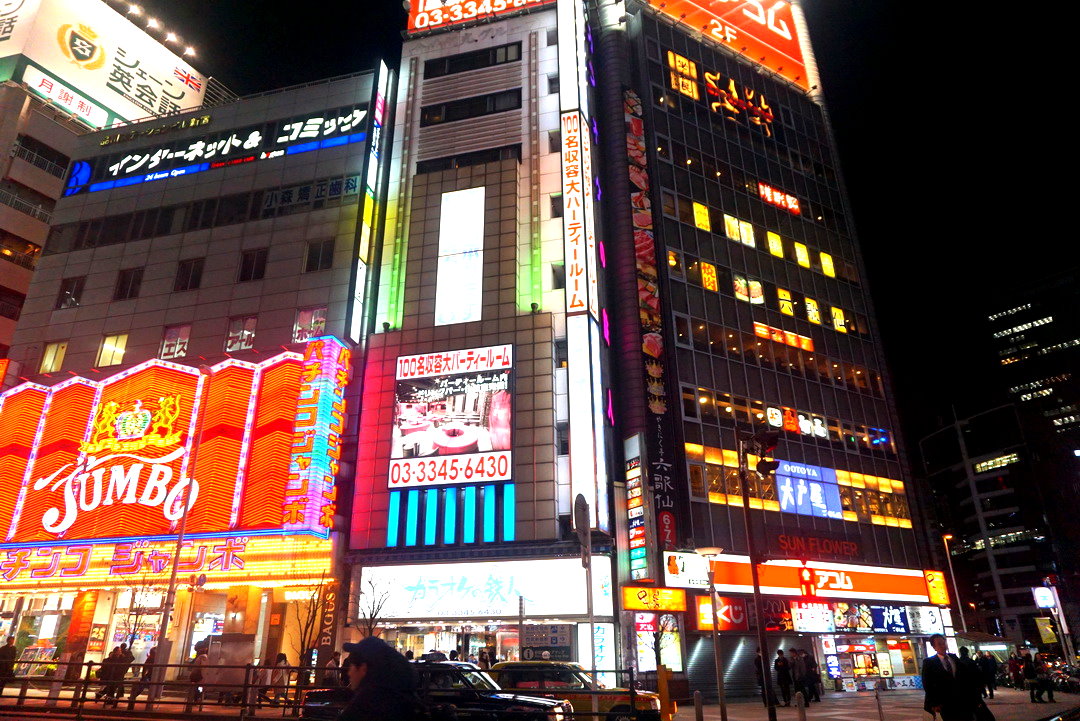 燒肉亭六歌仙｜東京新宿和牛燒肉吃到飽，帝王蟹豪華套餐超浮誇，東京自由行必吃美食 @猴屁的異想世界