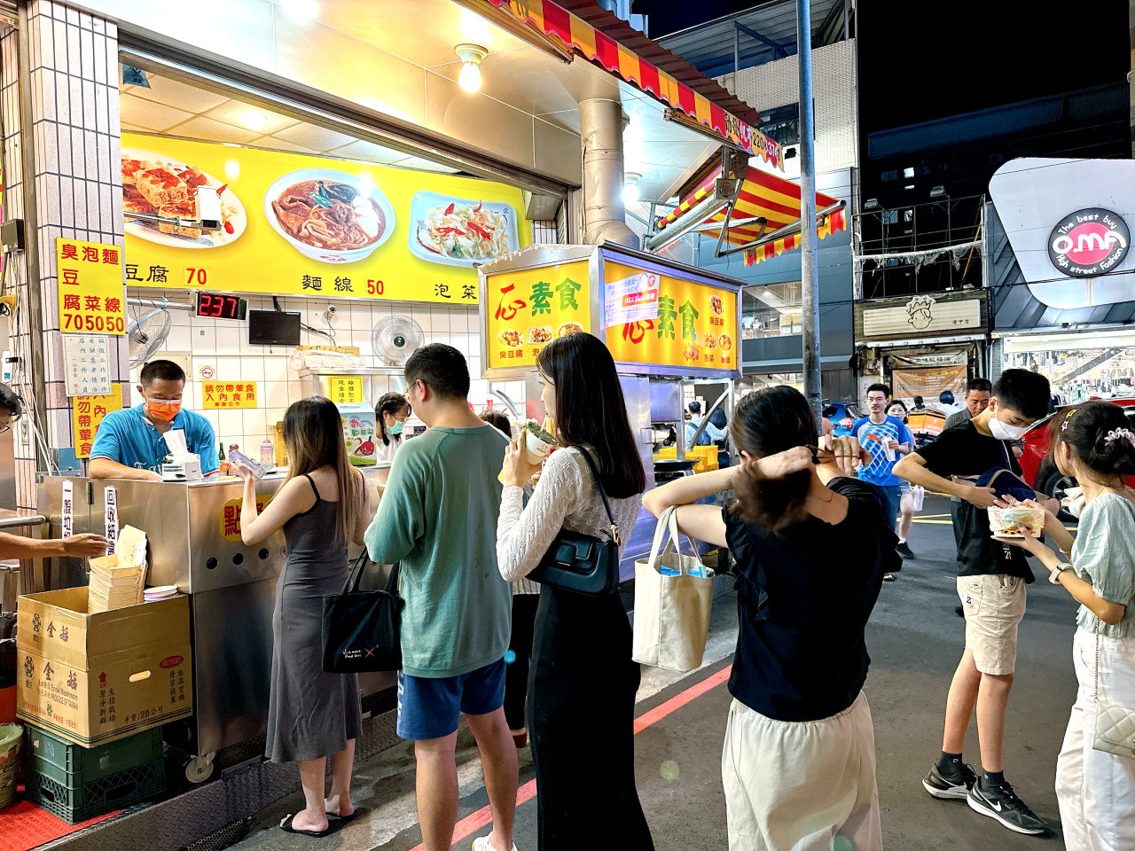 一心臭豆腐|逢甲夜市必吃美食前10名常勝軍,無時無刻都在排隊生意超好的酥脆臭豆腐 @猴屁的異想世界 一心臭豆腐|逢甲夜市必吃美食前10名常勝軍,無時無刻都在排隊生意超好的酥脆臭豆腐 @猴屁的異想世界