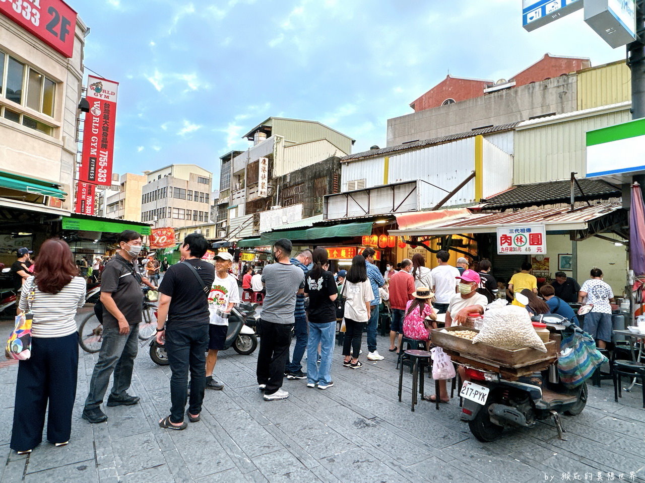 鹿港老街美食推薦|市場口賴家扁食麵,爌肉飯超下飯,扁食湯大碗只要35元 @猴屁的異想世界