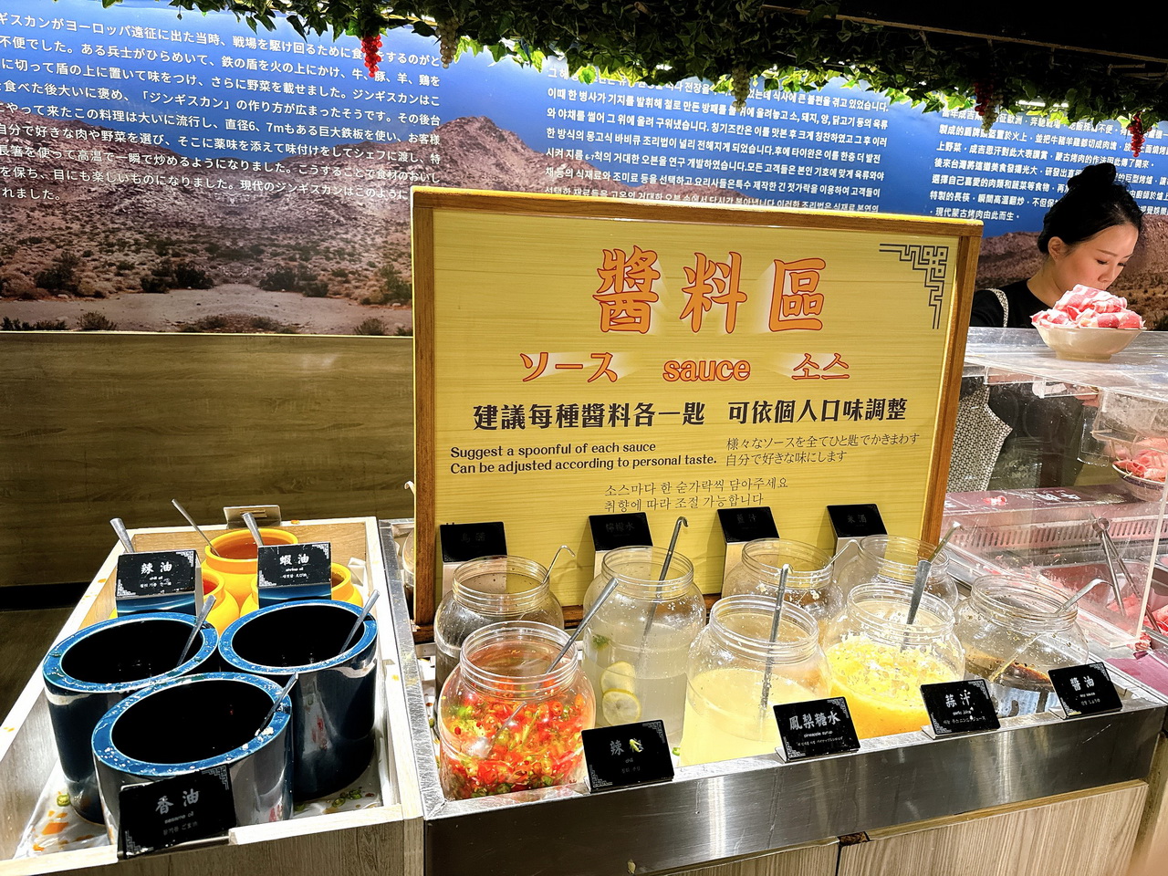 大戈壁蒙古烤肉|台北超便宜429元蒙古烤肉+火鍋吃到飽,超高CP值推薦! @猴屁的異想世界 大戈壁蒙古烤肉|台北超便宜429元蒙古烤肉+火鍋吃到飽,超高CP值推薦! @猴屁的異想世界