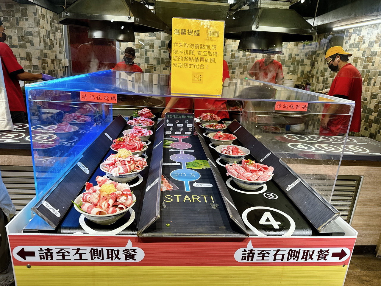 大戈壁蒙古烤肉|台北超便宜429元蒙古烤肉+火鍋吃到飽,超高CP值推薦! @猴屁的異想世界 大戈壁蒙古烤肉|台北超便宜429元蒙古烤肉+火鍋吃到飽,超高CP值推薦! @猴屁的異想世界