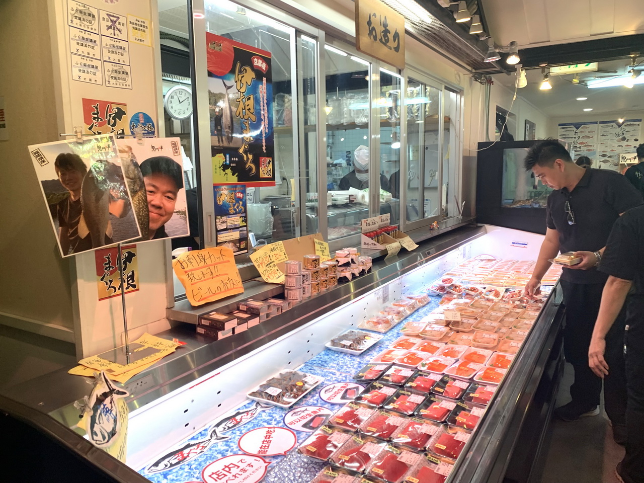黑門三平|大阪黑門市場人氣海鮮丼、生魚片、鰻魚飯推薦,內用外帶都方便 @猴屁的異想世界 黑門三平|大阪黑門市場人氣海鮮丼、生魚片、鰻魚飯推薦,內用外帶都方便 @猴屁的異想世界