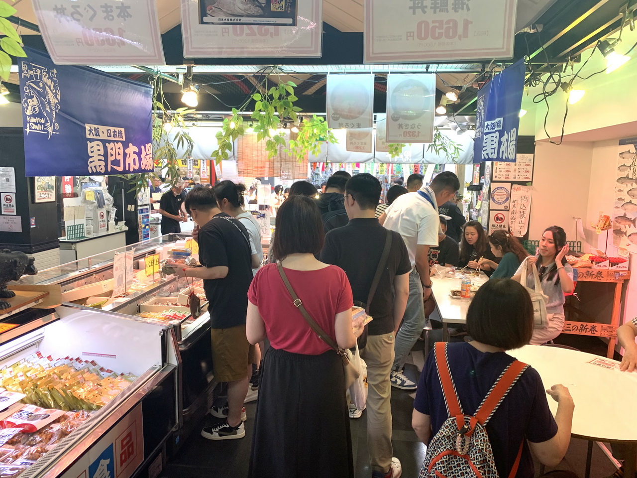 黑門三平|大阪黑門市場人氣海鮮丼、生魚片、鰻魚飯推薦,內用外帶都方便 @猴屁的異想世界 黑門三平|大阪黑門市場人氣海鮮丼、生魚片、鰻魚飯推薦,內用外帶都方便 @猴屁的異想世界