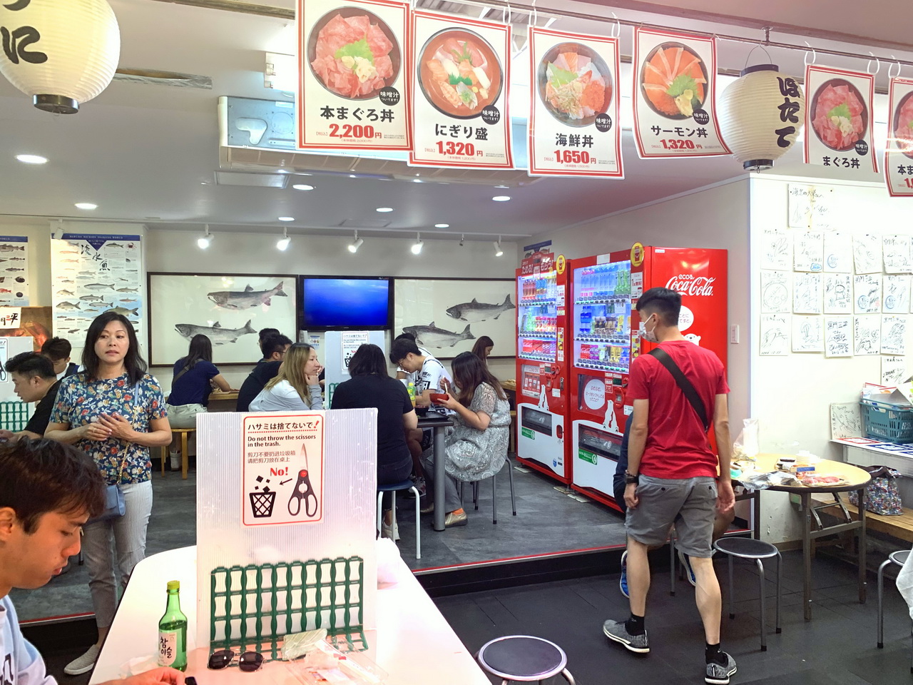 黑門三平|大阪黑門市場人氣海鮮丼、生魚片、鰻魚飯推薦,內用外帶都方便 @猴屁的異想世界 黑門三平|大阪黑門市場人氣海鮮丼、生魚片、鰻魚飯推薦,內用外帶都方便 @猴屁的異想世界