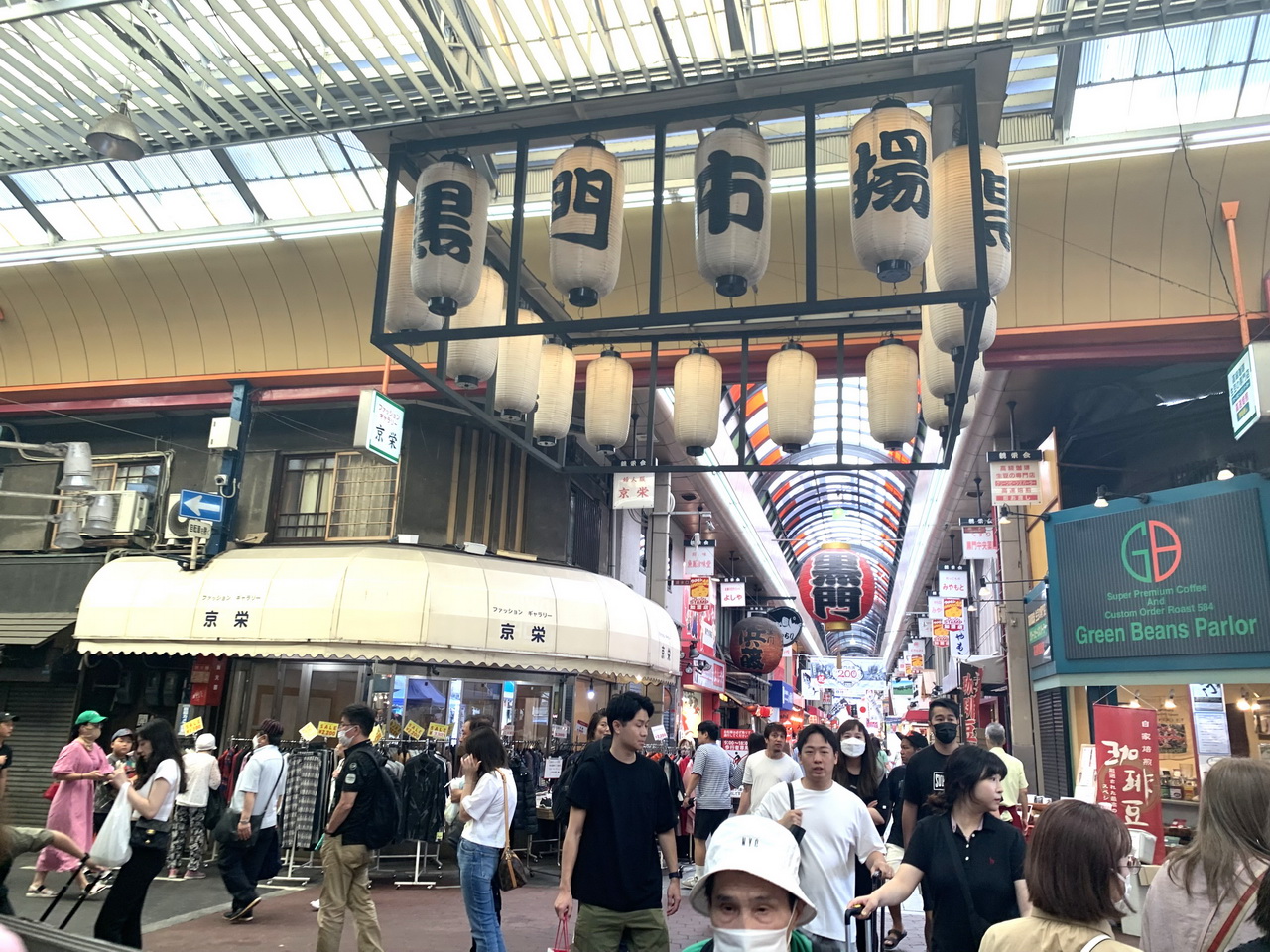 黑門三平|大阪黑門市場人氣海鮮丼、生魚片、鰻魚飯推薦,內用外帶都方便 @猴屁的異想世界 黑門三平|大阪黑門市場人氣海鮮丼、生魚片、鰻魚飯推薦,內用外帶都方便 @猴屁的異想世界