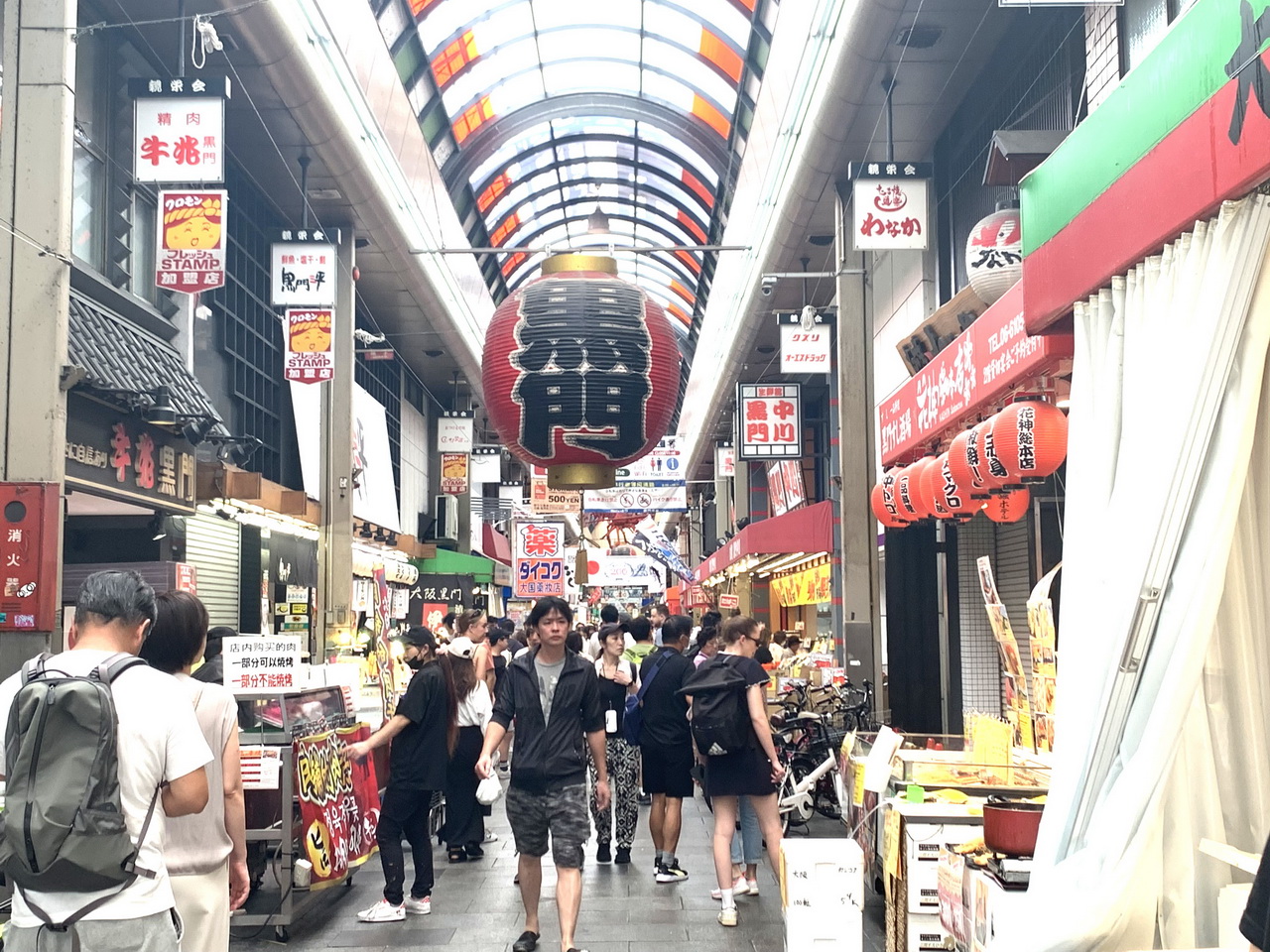 黑門三平|大阪黑門市場人氣海鮮丼、生魚片、鰻魚飯推薦,內用外帶都方便 @猴屁的異想世界 黑門三平|大阪黑門市場人氣海鮮丼、生魚片、鰻魚飯推薦,內用外帶都方便 @猴屁的異想世界