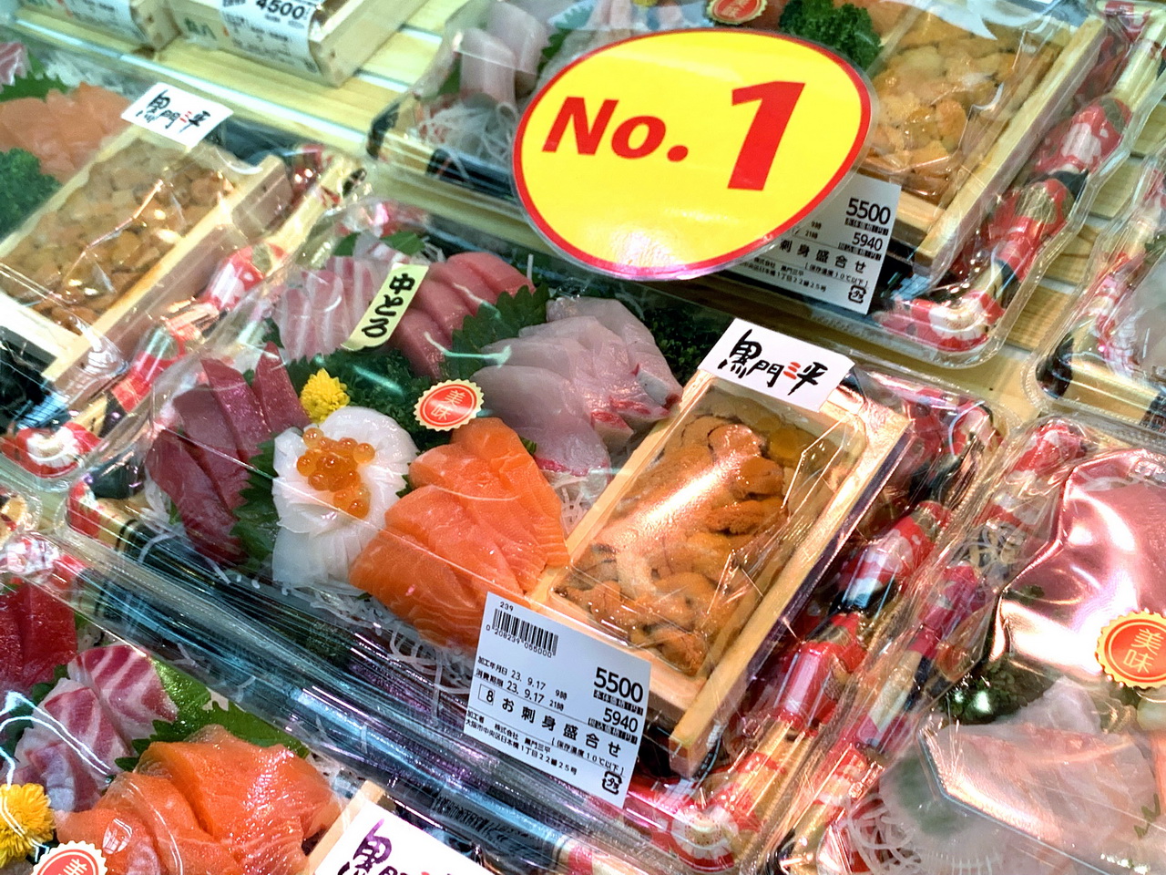 黑門三平|大阪黑門市場人氣海鮮丼、生魚片、鰻魚飯推薦,內用外帶都方便 @猴屁的異想世界 黑門三平|大阪黑門市場人氣海鮮丼、生魚片、鰻魚飯推薦,內用外帶都方便 @猴屁的異想世界