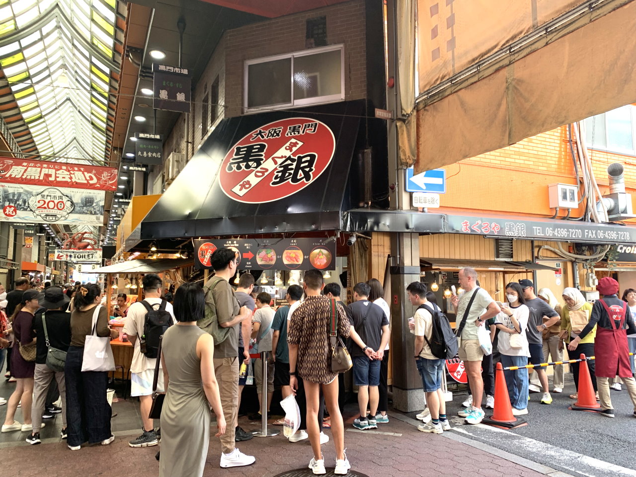 黑門三平|大阪黑門市場人氣海鮮丼、生魚片、鰻魚飯推薦,內用外帶都方便 @猴屁的異想世界 黑門三平|大阪黑門市場人氣海鮮丼、生魚片、鰻魚飯推薦,內用外帶都方便 @猴屁的異想世界