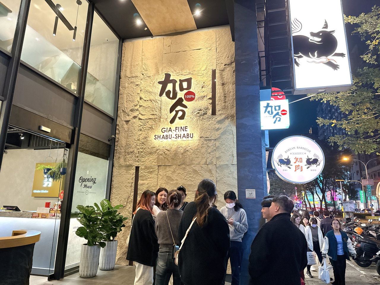 台中最好吃牛奶鍋,海陸雙拼cp值高,飯後甜點吃到飽,營業到半夜2點,台中宵夜推薦|加分火鍋台中店 @猴屁的異想世界 台中最好吃牛奶鍋,海陸雙拼cp值高,飯後甜點吃到飽,營業到半夜2點,台中宵夜推薦|加分火鍋台中店 @猴屁的異想世界