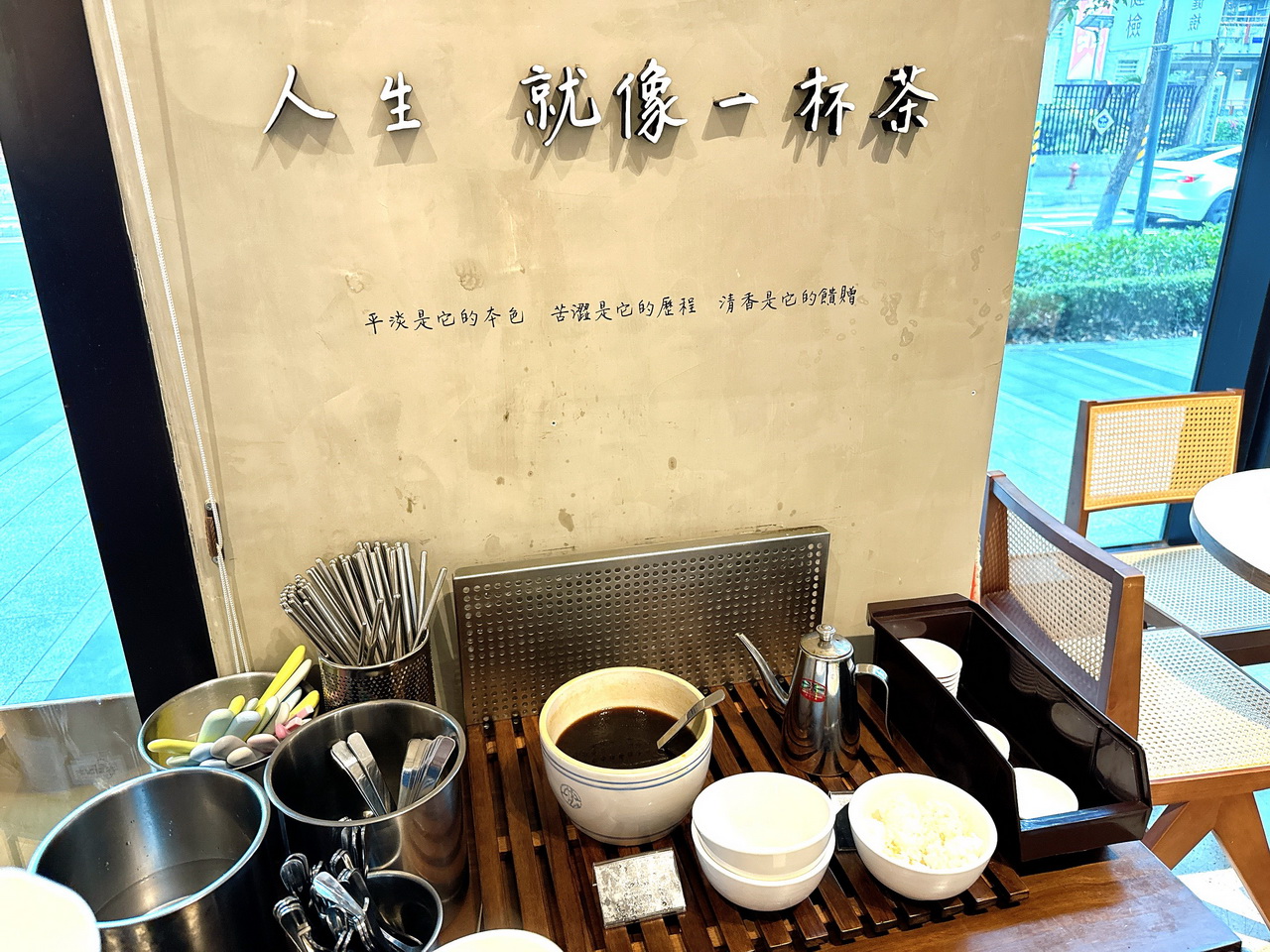 玖仰久仰|板橋最美熱炒店,白飯吃到飽超划算,一道菜70元起,再來杯珍奶絕配 @猴屁的異想世界 玖仰久仰|板橋最美熱炒店,白飯吃到飽超划算,一道菜70元起,再來杯珍奶絕配 @猴屁的異想世界