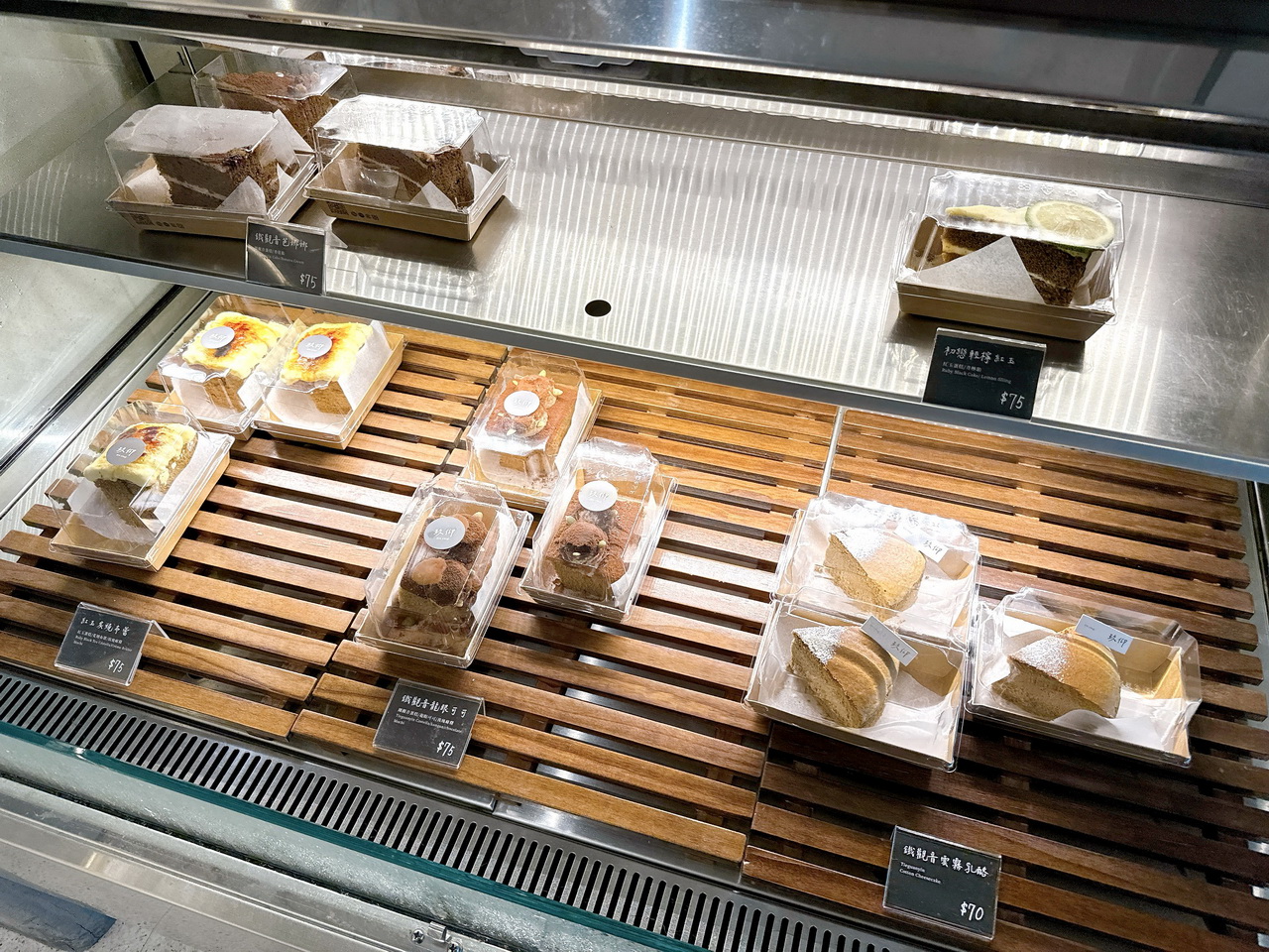 玖仰久仰|板橋最美熱炒店,白飯吃到飽超划算,一道菜70元起,再來杯珍奶絕配 @猴屁的異想世界 玖仰久仰|板橋最美熱炒店,白飯吃到飽超划算,一道菜70元起,再來杯珍奶絕配 @猴屁的異想世界