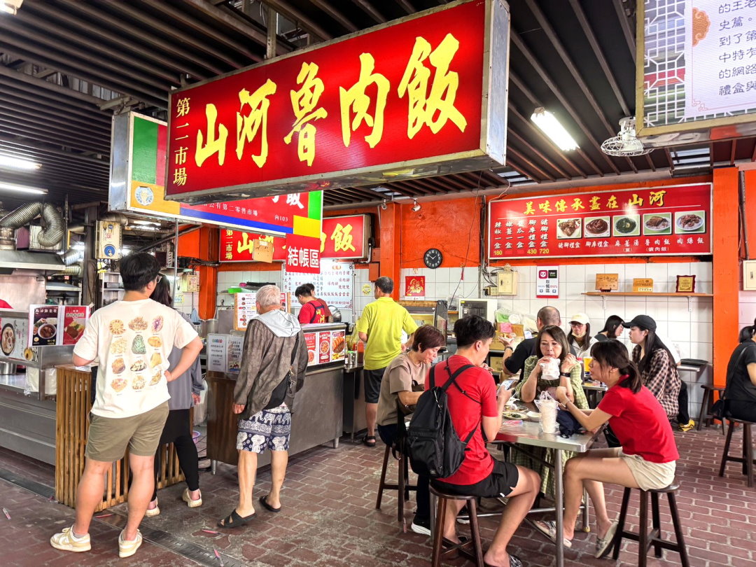 【台中美食】山河魯肉飯！台中第二市場美食！魯肉飯、肉燥飯、控肉飯、腿庫飯傻傻分不清楚！