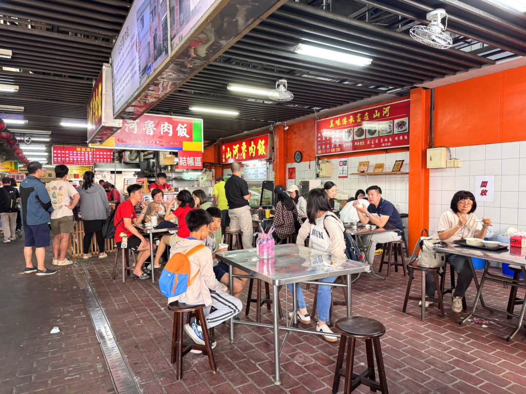山河魯肉飯|台中第二市場排隊美食!白天限定銷魂魯肉飯,只營業到下午3點 @猴屁的異想世界 山河魯肉飯|台中第二市場排隊美食!白天限定銷魂魯肉飯,只營業到下午3點 @猴屁的異想世界