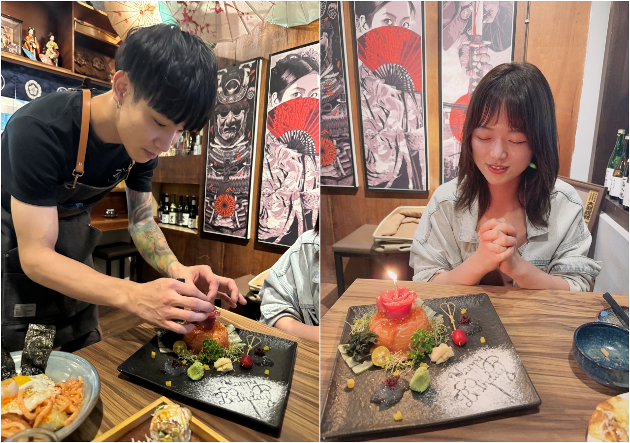 【知戶酒食】逢甲居酒屋推薦,當月壽星特製生魚片蛋糕超驚喜,營業到半夜一點 @猴屁的異想世界 【知戶酒食】逢甲居酒屋推薦,當月壽星特製生魚片蛋糕超驚喜,營業到半夜一點 @猴屁的異想世界