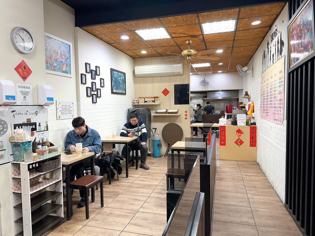 廖記燒餅豆漿|逢甲宵夜推薦,蛋餅、小籠湯包超級好吃,燒餅一下就賣光,晚上8點半才開 @猴屁的異想世界 廖記燒餅豆漿|逢甲宵夜推薦,蛋餅、小籠湯包超級好吃,燒餅一下就賣光,晚上8點半才開 @猴屁的異想世界