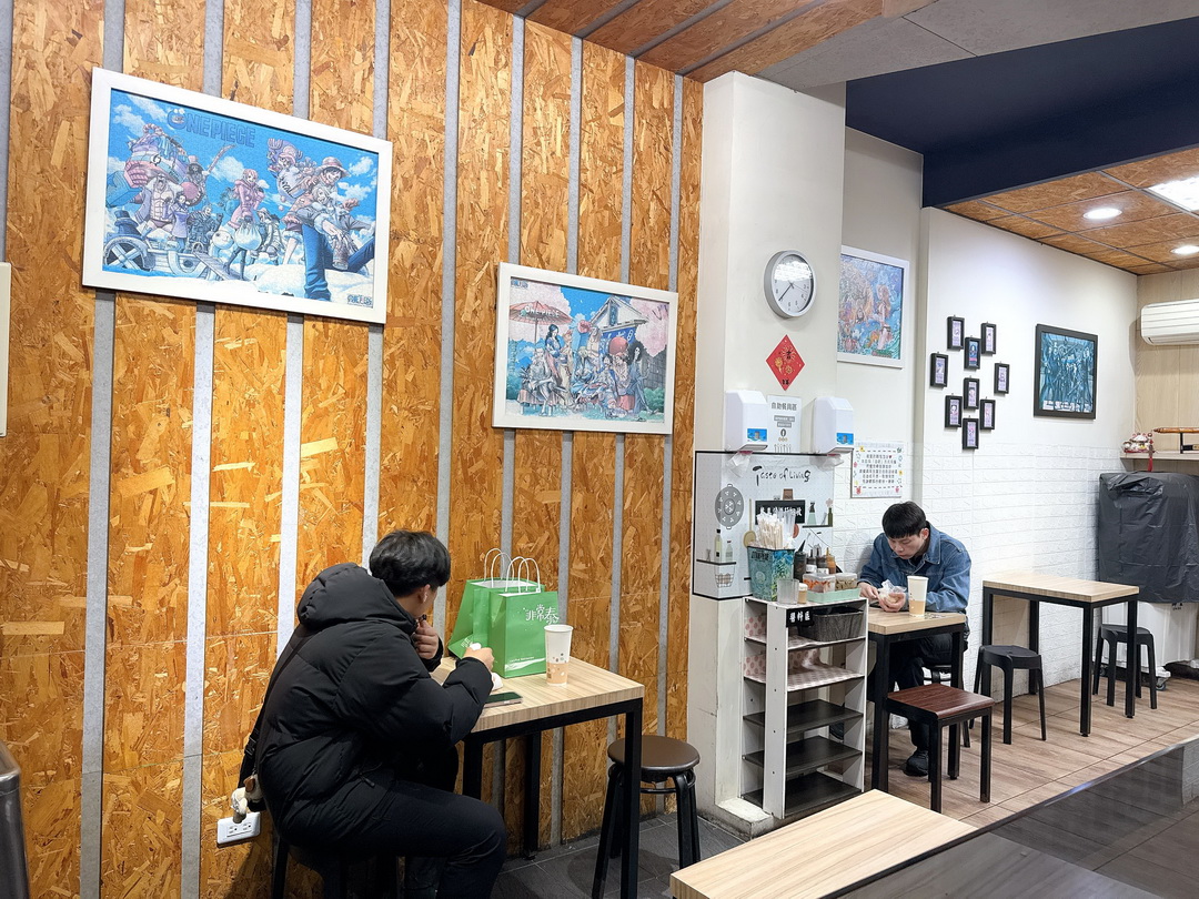 廖記燒餅豆漿|逢甲宵夜推薦,蛋餅、小籠湯包超級好吃,燒餅一下就賣光,晚上8點半才開 @猴屁的異想世界 廖記燒餅豆漿|逢甲宵夜推薦,蛋餅、小籠湯包超級好吃,燒餅一下就賣光,晚上8點半才開 @猴屁的異想世界