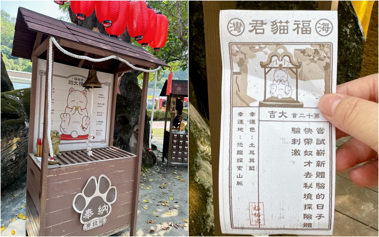 HIONE啵比星球|台中親子景點,恐龍超逼真,一秒進入侏儸紀世界,門票有點貴,記得噴防蚊液 @猴屁的異想世界 HIONE啵比星球|台中親子景點,恐龍超逼真,一秒進入侏儸紀世界,門票有點貴,記得噴防蚊液 @猴屁的異想世界