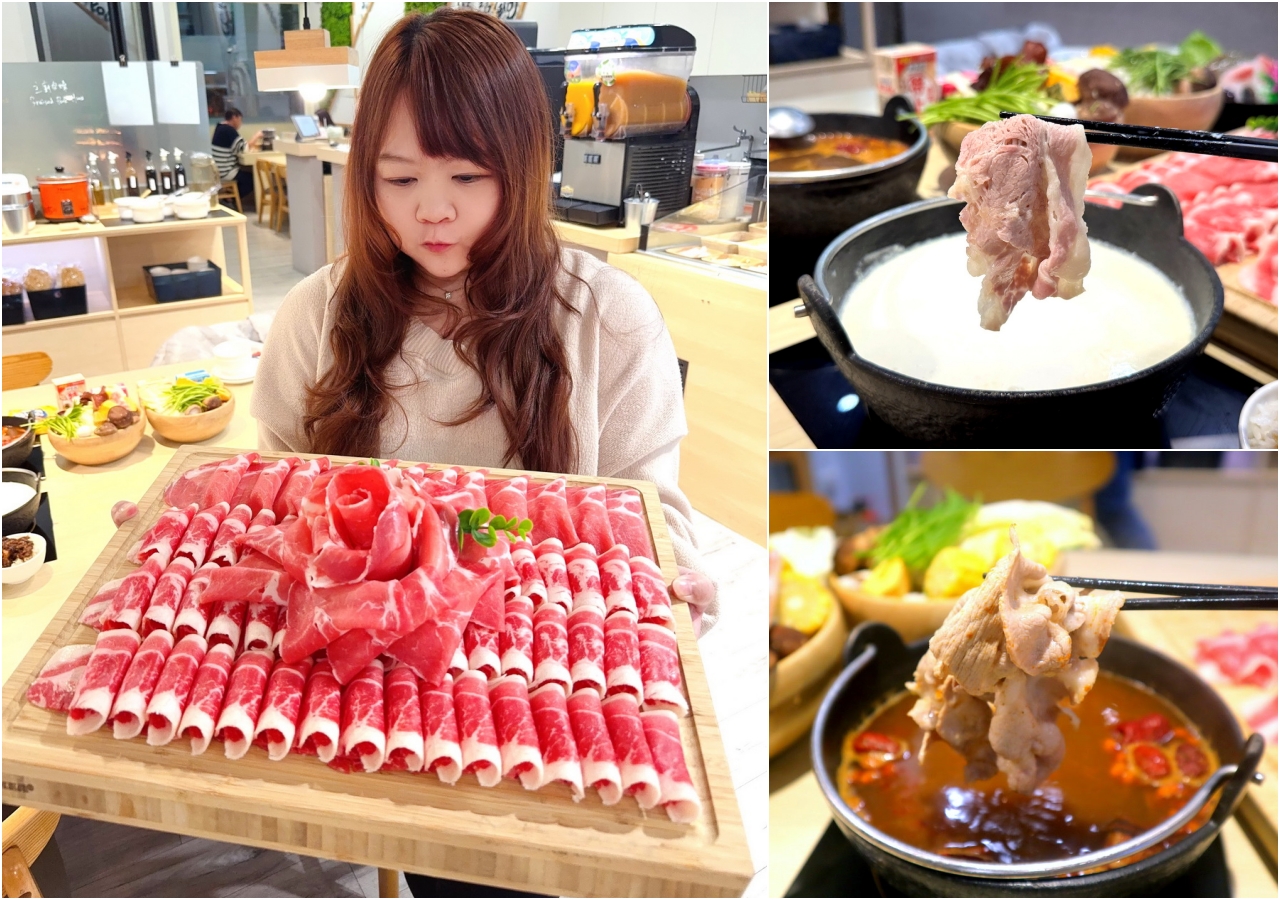 【饗點鍋台中文心店】台中火鍋自助吧吃到飽388元起,超浮誇35盎司大胃王肉盤超壯觀 @猴屁的異想世界 【饗點鍋台中文心店】台中火鍋自助吧吃到飽388元起,超浮誇35盎司大胃王肉盤超壯觀 @猴屁的異想世界