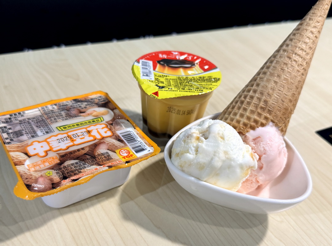 【饗點鍋台中文心店】台中火鍋自助吧吃到飽388元起,超浮誇35盎司大胃王肉盤超壯觀 @猴屁的異想世界 【饗點鍋台中文心店】台中火鍋自助吧吃到飽388元起,超浮誇35盎司大胃王肉盤超壯觀 @猴屁的異想世界