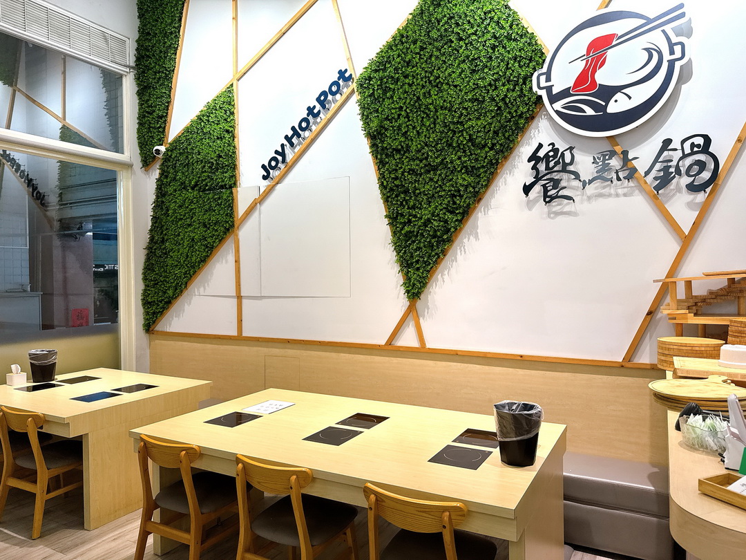 【饗點鍋台中文心店】台中火鍋自助吧吃到飽388元起,超浮誇35盎司大胃王肉盤超壯觀 @猴屁的異想世界 【饗點鍋台中文心店】台中火鍋自助吧吃到飽388元起,超浮誇35盎司大胃王肉盤超壯觀 @猴屁的異想世界