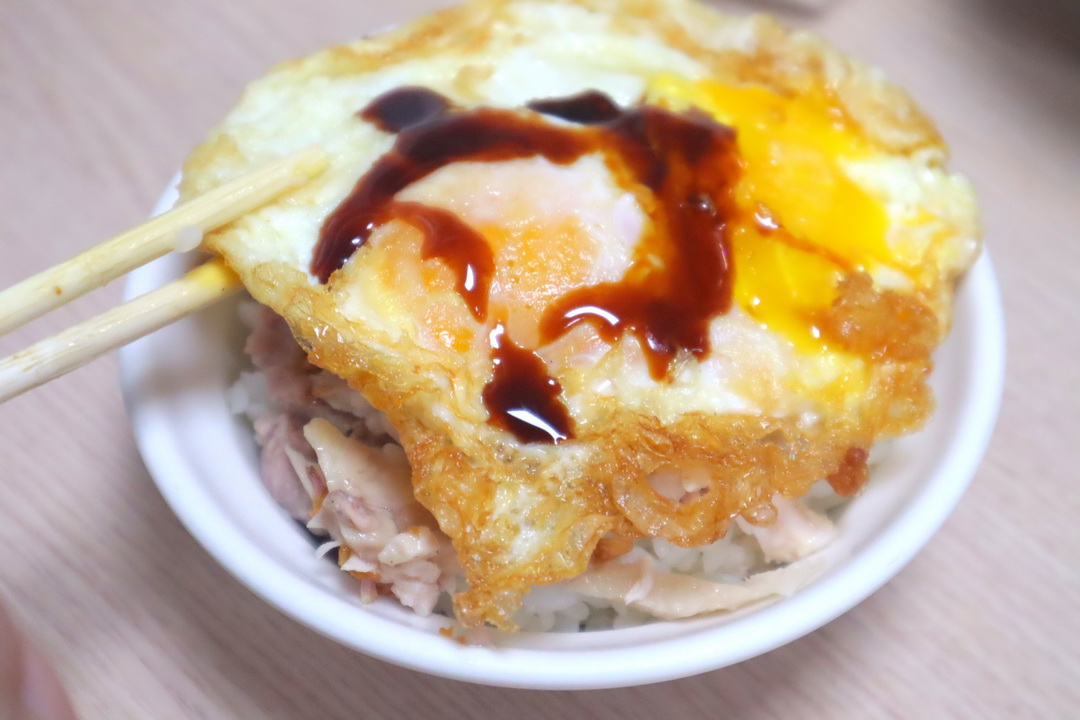 【阿宏師火雞肉飯】嘉義宵夜推薦,超人氣雞肉飯賣到凌晨12點,半熟蛋必點 @猴屁的異想世界 【阿宏師火雞肉飯】嘉義宵夜推薦,超人氣雞肉飯賣到凌晨12點,半熟蛋必點 @猴屁的異想世界