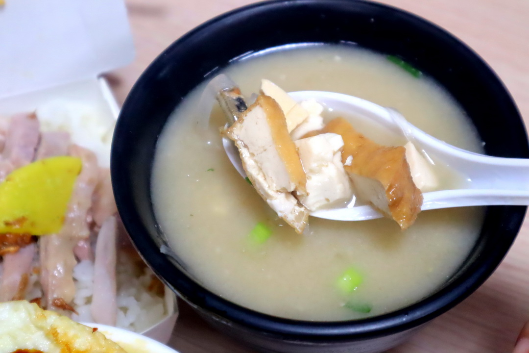 【阿宏師火雞肉飯】嘉義宵夜推薦,超人氣雞肉飯賣到凌晨12點,半熟蛋必點 @猴屁的異想世界 【阿宏師火雞肉飯】嘉義宵夜推薦,超人氣雞肉飯賣到凌晨12點,半熟蛋必點 @猴屁的異想世界